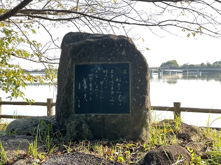 「船方さんよ」歌碑